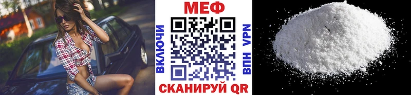 Сколько стоит Бабушкин ГАШИШ СОЛЬ МЕФ Конопля