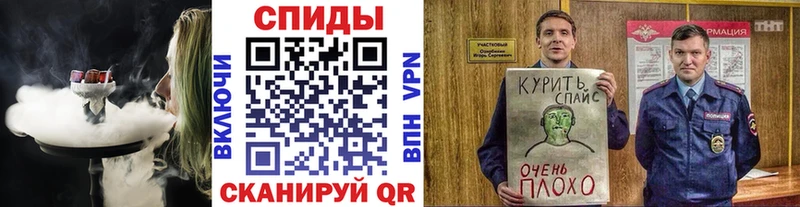 что такое   darknet клад  Бутират жидкий экстази  Бабушкин 