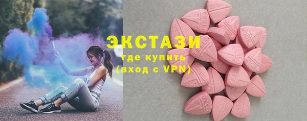 прущий лед Аркадак