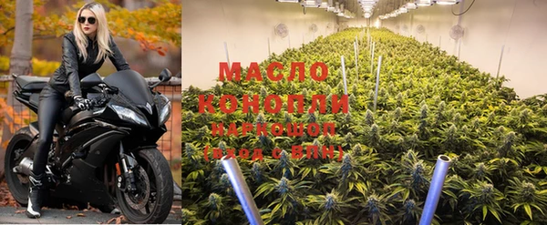 меф VHQ Армянск