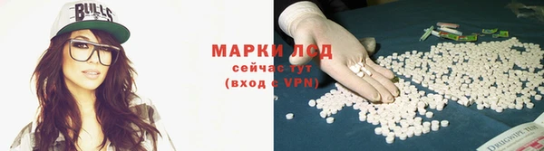 меф VHQ Армянск