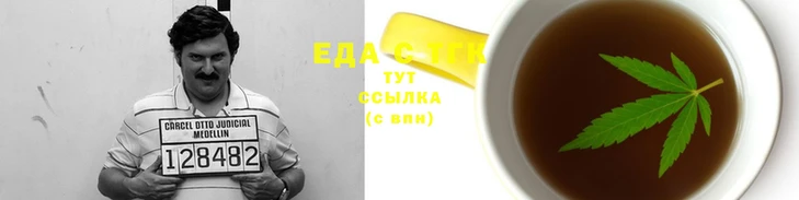 прущий лед Аркадак