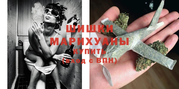 меф VHQ Армянск