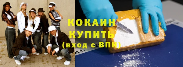 меф VHQ Армянск