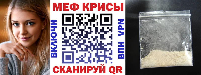 дарнет шоп  ОМГ ОМГ маркетплейс  МЯУ-МЯУ VHQ  Бабушкин 