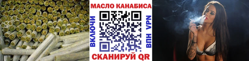 Дистиллят ТГК Wax Бабушкин