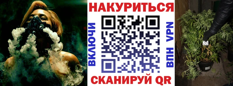 Бошки марихуана ГИДРОПОН  Бабушкин 